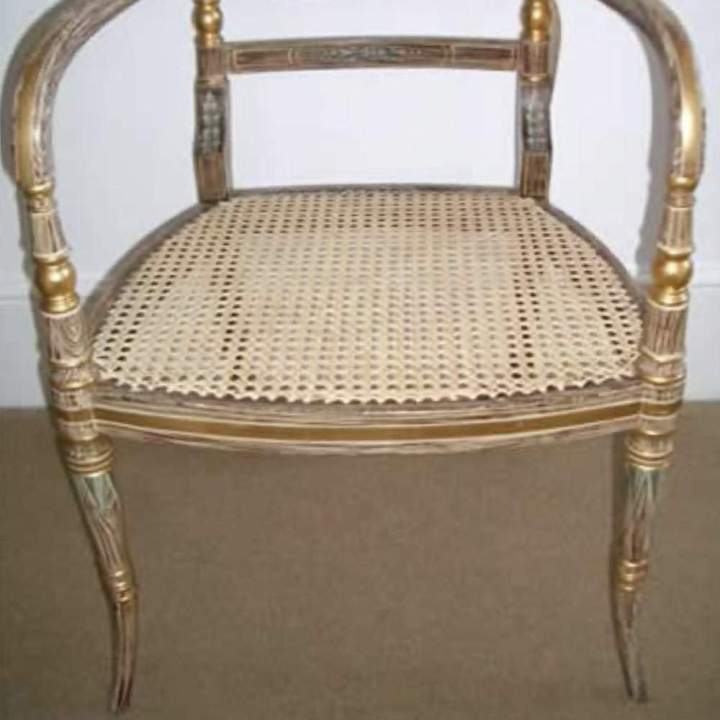 Réparation de siège France